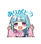 PSJ公式キャラクター（個別スタンプ：32）