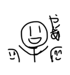 もりやまスタンプ第一弾（個別スタンプ：1）