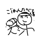 もりやまスタンプ第一弾（個別スタンプ：5）