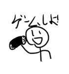 もりやまスタンプ第一弾（個別スタンプ：7）