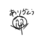 もりやまスタンプ第一弾（個別スタンプ：10）
