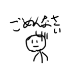 もりやまスタンプ第一弾（個別スタンプ：11）