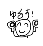 もりやまスタンプ第一弾（個別スタンプ：12）