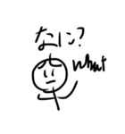 もりやまスタンプ第一弾（個別スタンプ：15）