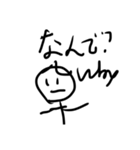 もりやまスタンプ第一弾（個別スタンプ：17）