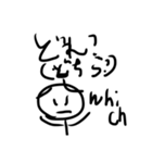 もりやまスタンプ第一弾（個別スタンプ：20）