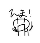 もりやまスタンプ第一弾（個別スタンプ：24）