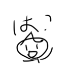 もりやまスタンプ第一弾（個別スタンプ：26）