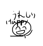 もりやまスタンプ第一弾（個別スタンプ：27）