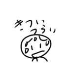 もりやまスタンプ第一弾（個別スタンプ：29）