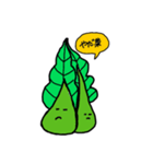 なっぱだ菜（個別スタンプ：2）