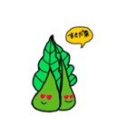 なっぱだ菜（個別スタンプ：4）