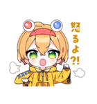 ちょこらびLINEスタンプ第4弾！！（個別スタンプ：19）