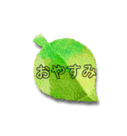 挨拶 色々セット（個別スタンプ：5）