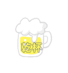 挨拶 色々セット（個別スタンプ：6）