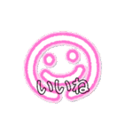 挨拶 色々セット（個別スタンプ：9）