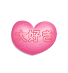 挨拶 色々セット（個別スタンプ：11）