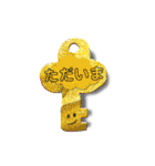 挨拶 色々セット（個別スタンプ：22）