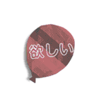 挨拶 色々セット（個別スタンプ：32）