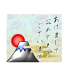 お正月 毎年使える 年末年始 ゆうゆう（個別スタンプ：5）