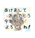 お正月 毎年使える 年末年始 ゆうゆう（個別スタンプ：11）