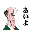 おっさんのためのハゲ2【死語】（個別スタンプ：29）