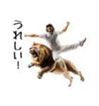 ライオンと仲良しな野球大好きおじさん（個別スタンプ：2）