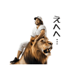ライオンと仲良しな野球大好きおじさん（個別スタンプ：5）