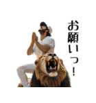 ライオンと仲良しな野球大好きおじさん（個別スタンプ：7）