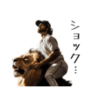 ライオンと仲良しな野球大好きおじさん（個別スタンプ：10）