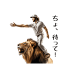 ライオンと仲良しな野球大好きおじさん（個別スタンプ：13）