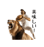 ライオンと仲良しな野球大好きおじさん（個別スタンプ：24）