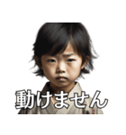 【真顔シリーズ】現実逃避したい子供たち（個別スタンプ：26）