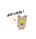 ひとみん作画（個別スタンプ：3）