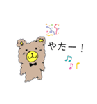 ひとみん作画（個別スタンプ：6）
