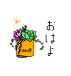 ひとみん作画（個別スタンプ：9）