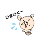 ひとみん作画（個別スタンプ：15）