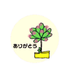 ひとみん作画（個別スタンプ：22）