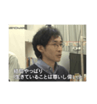 ホリィ・セン（個別スタンプ：1）