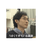 ホリィ・セン（個別スタンプ：2）