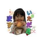はーぼうと愉快な仲間たち（個別スタンプ：2）