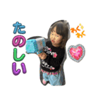 はーぼうと愉快な仲間たち（個別スタンプ：14）