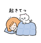 しろねこちゃんと！冬もたのしく（個別スタンプ：10）