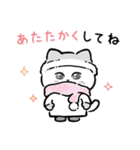 しろねこちゃんと！冬もたのしく（個別スタンプ：14）