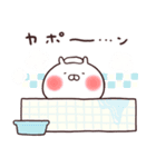 うさまるスタンプリタ〜ンズ3（個別スタンプ：23）