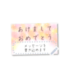 書き込める♥便利な年賀状フレーム ヘビ年（個別スタンプ：11）