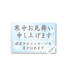 書き込める♥便利な年賀状フレーム ヘビ年（個別スタンプ：14）