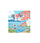 飛び出す！カラフル謹賀新年2025（個別スタンプ：14）