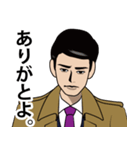 昭和のダンディな男のLINEスタンプ（個別スタンプ：17）