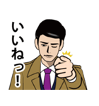 昭和のダンディな男のLINEスタンプ（個別スタンプ：23）